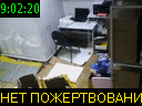 09:02:20
