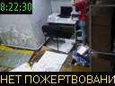 08:22:30