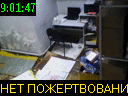 09:01:47