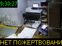 09:30:27