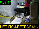 08:57:47