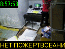 08:57:53