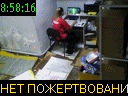 08:58:16