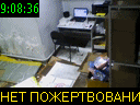 09:08:36