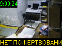 09:09:24