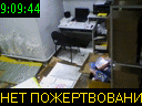 09:09:44