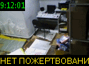 09:12:01