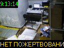 09:13:14
