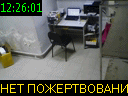 12:26:01
