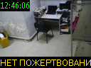 12:46:06