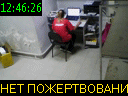 12:46:26