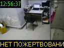 12:56:37