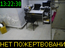 13:22:30