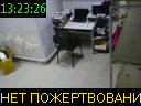 13:23:26