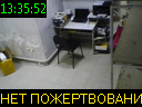 13:35:52