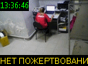 13:36:46