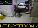 13:46:16
