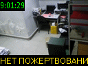 09:01:29
