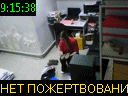09:15:38