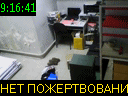 09:16:41