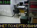 08:31:03