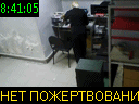 08:41:05