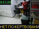 09:03:00