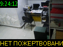 09:24:12