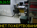 09:26:57