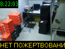 08:22:03
