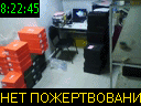 08:22:45