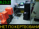 08:23:27