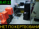 08:47:13