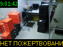 09:01:42