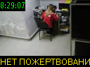 08:29:07