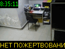 08:35:11