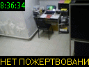 08:36:34