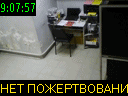 09:07:57