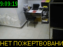09:09:19