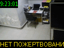 09:23:01