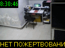 08:30:46