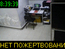 08:39:39
