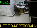 08:56:53
