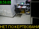 08:58:09