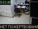 09:01:40