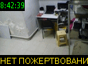08:42:39