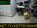 09:03:23
