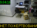 09:04:16