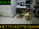 09:04:34