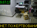 09:07:17